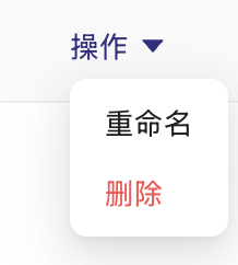 Delete account in MsgBox