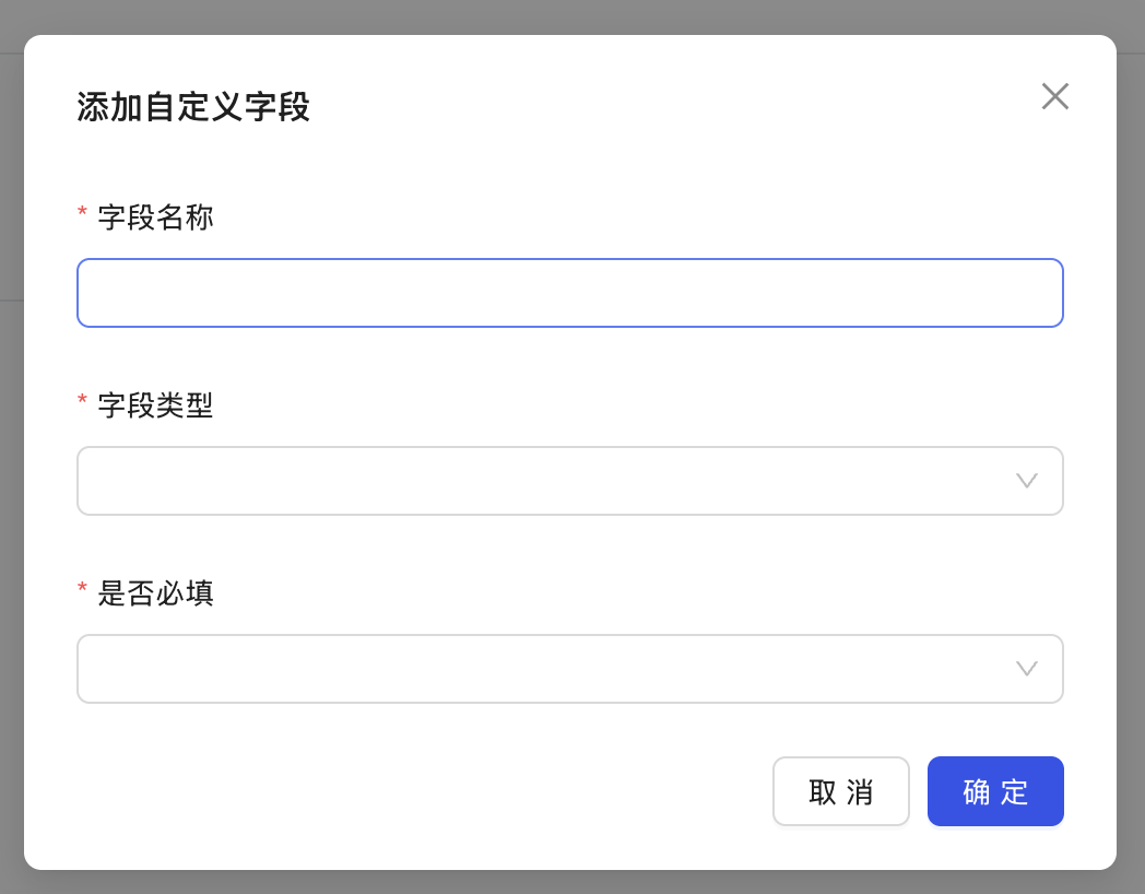 Configure field properties
