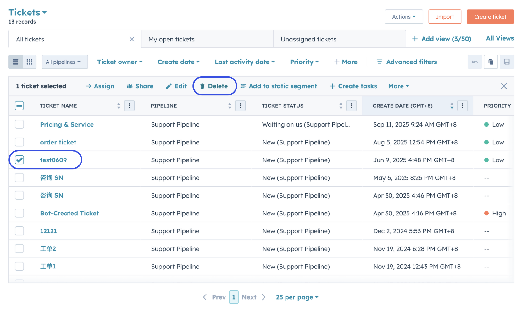 HubSpot Deletion Example