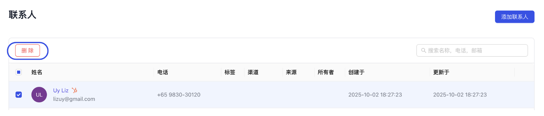 Select delete action