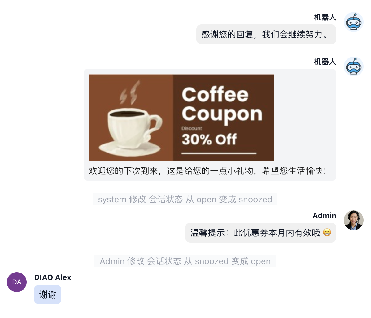 Identify messages sent by AI