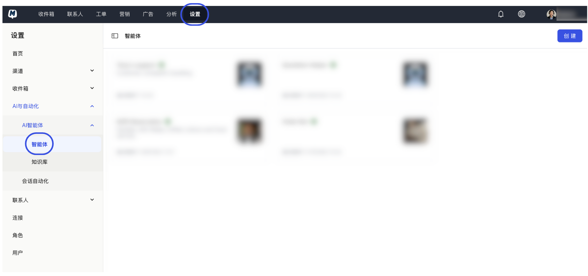 Click to create agent