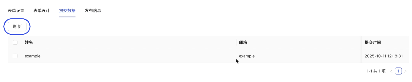 Refresh and view data