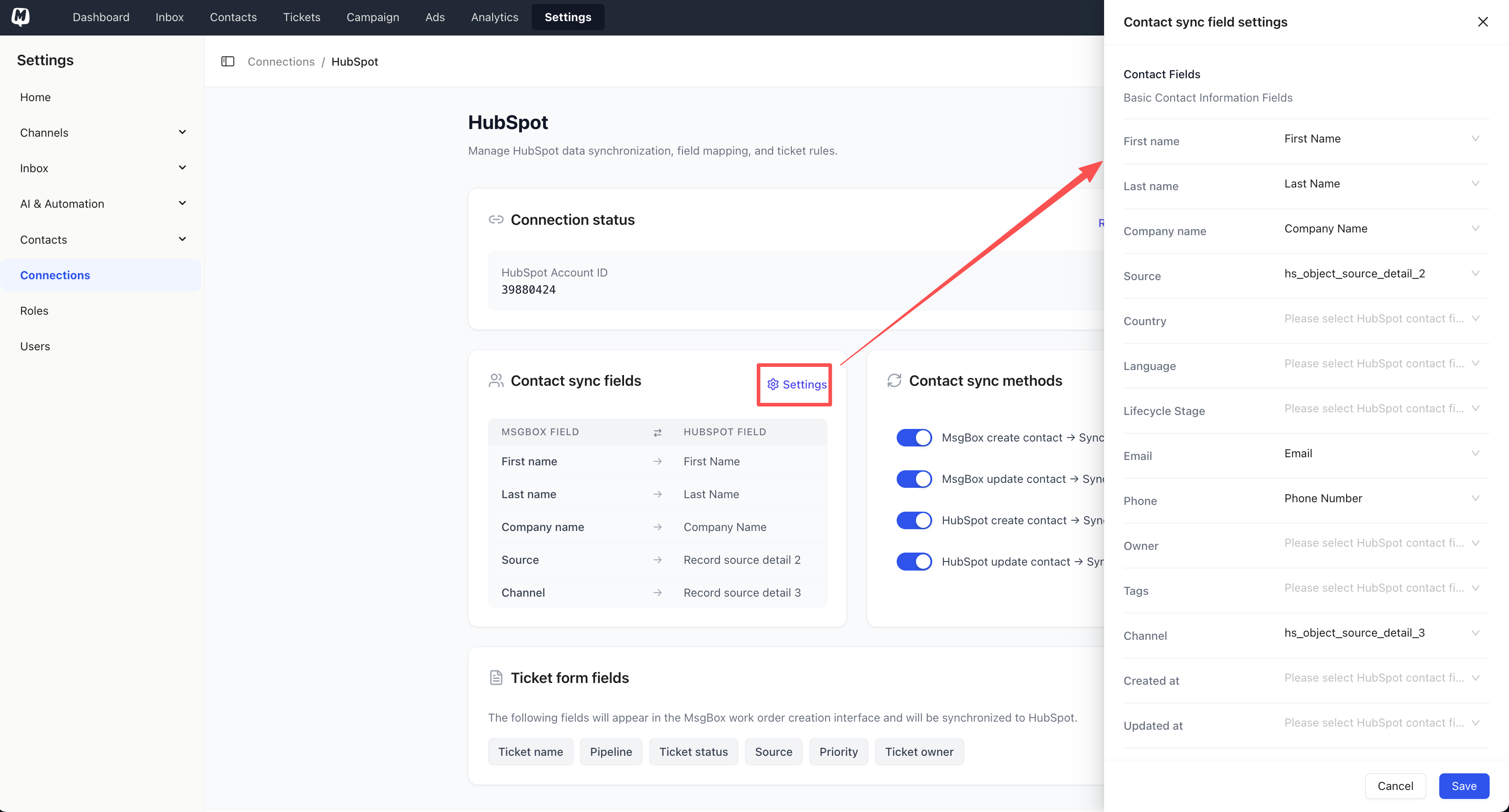 Field Mapping Configuration